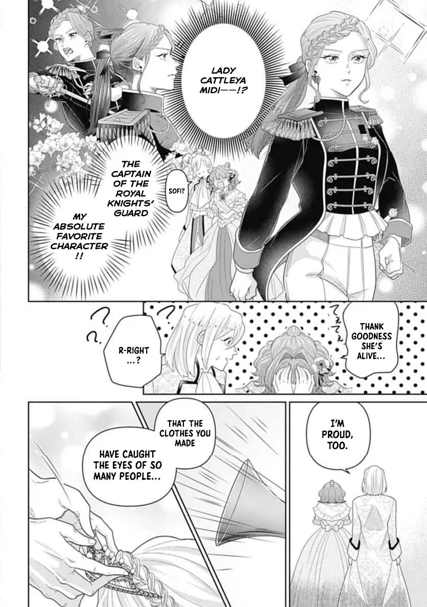 Sophia the Tailor: A Poor Noble Lady Enriching Lives with Modern Clothing Chapter 5 Page 22